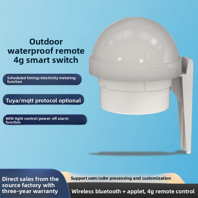 Outdoor Lighting Remote Control - Tuya 4g Waterproof Remote Control Switch