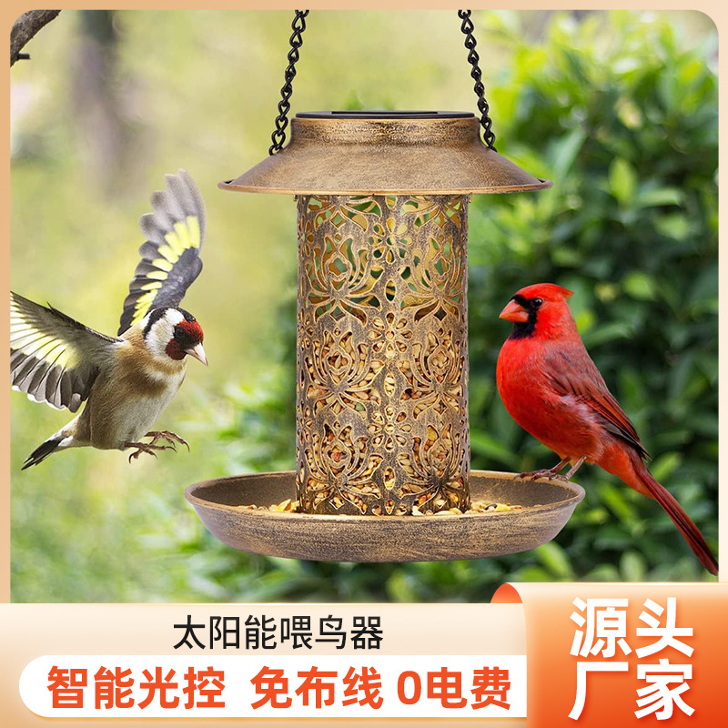 Solar Bird Feeder Metal Outdoo - đánh giá và giá Outdoor Lighting Backyard Ideas