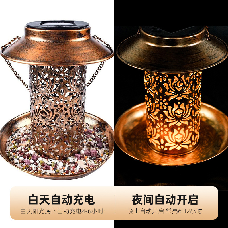 Solar Bird Feeder Metal Outdoo - đánh giá và giá Outdoor Lighting Backyard Ideas