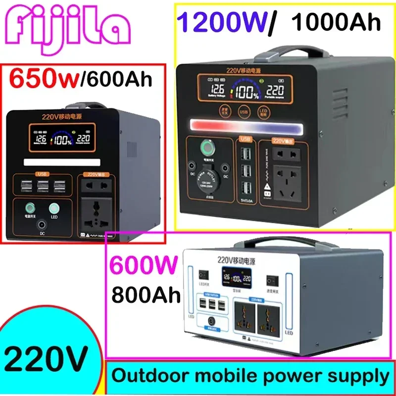 1000000mAh Portable 220v Outdo - đánh giá và giá Outdoor Lighting Driveway